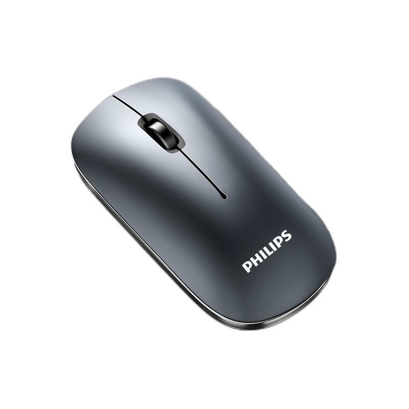 PHILIPS 飞利浦 SPK7315 充电版 2.4G无线鼠标 1600DPI 经典黑 34.9元