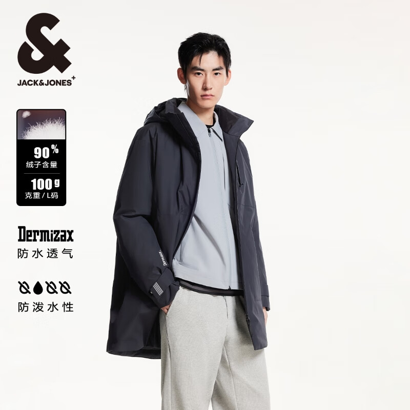 杰克琼斯 反季清仓!男士羽绒服合集 387.1元(需用券)
