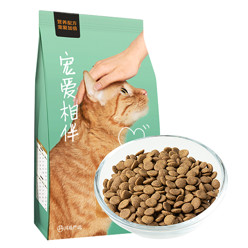 网易严选 宠爱相伴全价猫粮 居家宠物主粮幼猫成猫全价粮猫咪食品 1.8kg 19.3