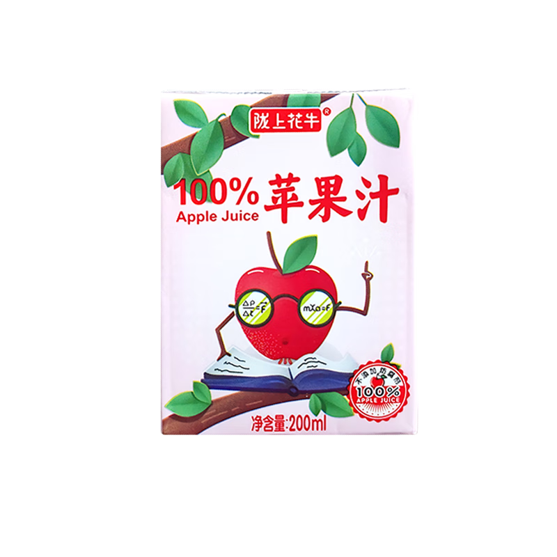 陇上花牛 天水花牛苹果汁 200ml×10盒 礼盒装 13.19元（需首购）
