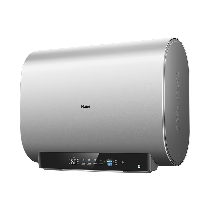 预售、PLUS会员：Haier 海尔 EC5003-BK3U1 储水式电热水器 50L 3300W 2019.8元包邮（