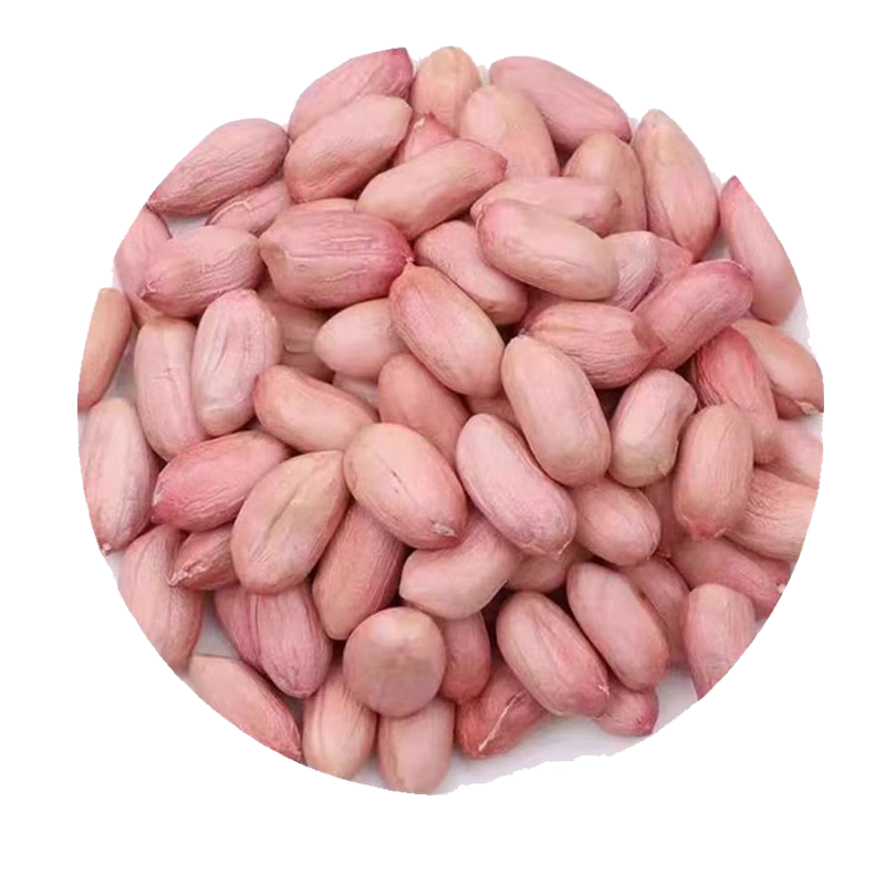 再降价：新花生米 山东去壳花生米 大粒花生仁 去壳花生米大果1斤 4.5元（