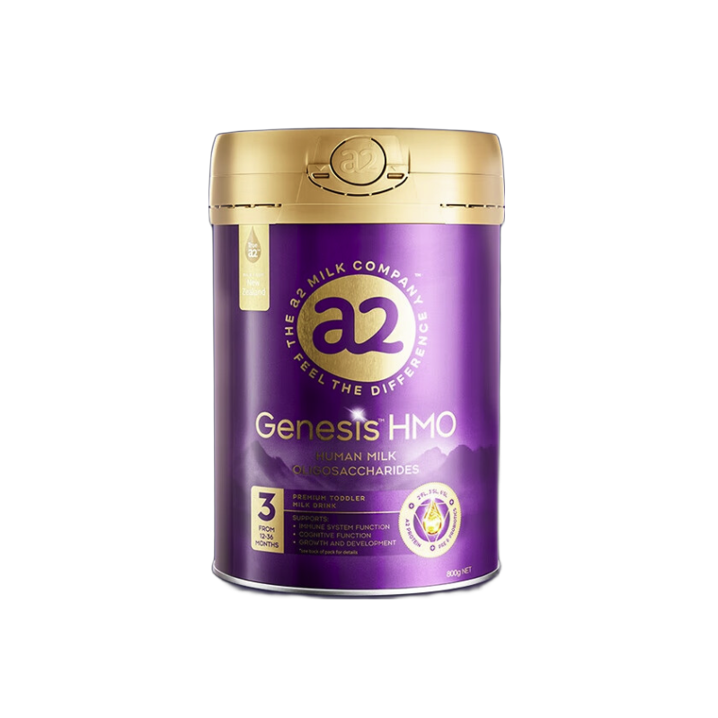 a2 紫曜系列 幼儿奶粉 港版 3段 800g 275元