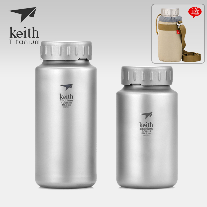 keith 铠斯 纯钛宽口壶户外运动水壶轻质便携大容量钛水杯新品钛壶 334.3元（