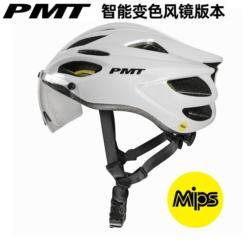 PMT MIPS亚洲版防撞风镜骑行头盔自行车气动安全帽公路山地车男女装备 风镜月光白 L码(57-61CM) 399元