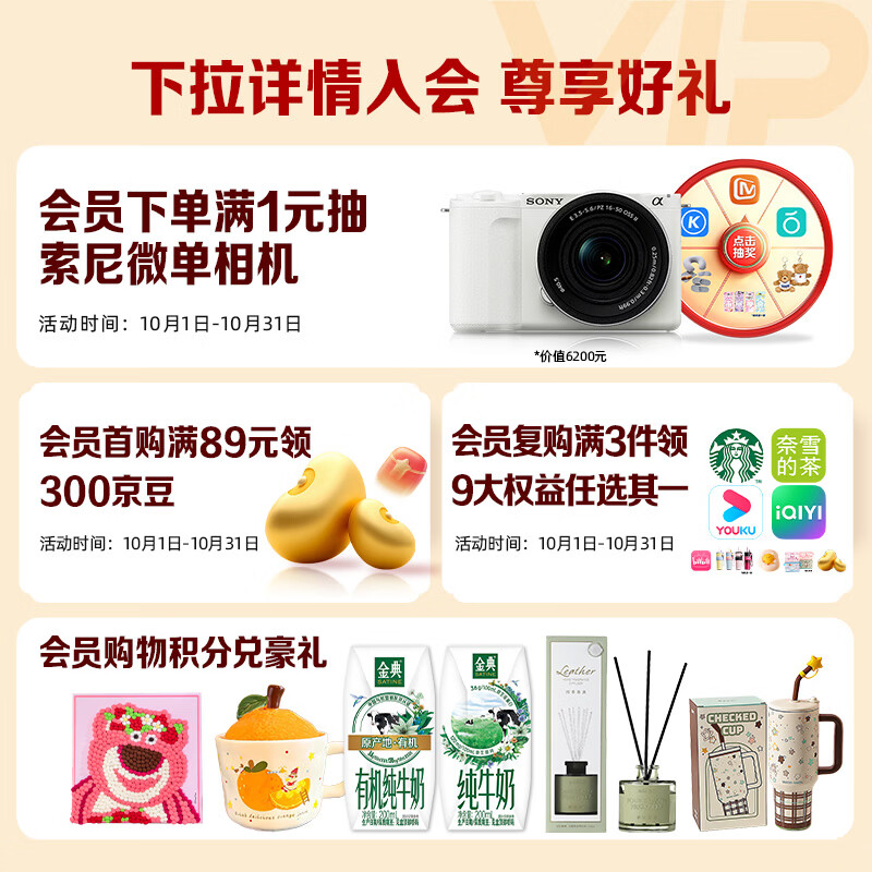 金典 纯牛奶 箱装 250mL 20盒 69.9元 - 线报酷