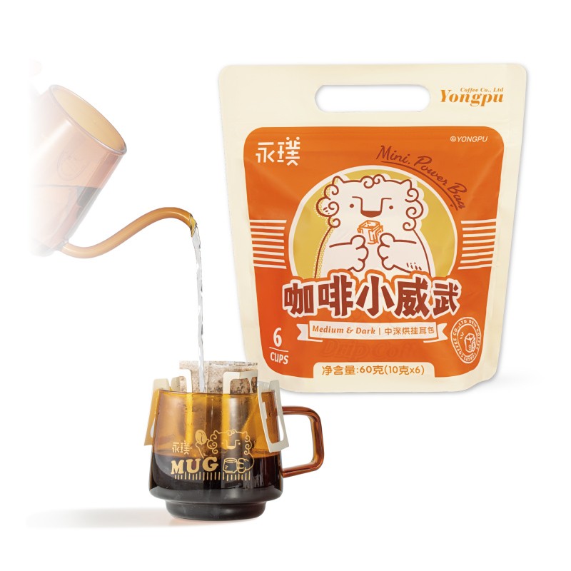 Yongpu 永璞 中深烘度 挂耳咖啡 60g 11.9元（需用券）