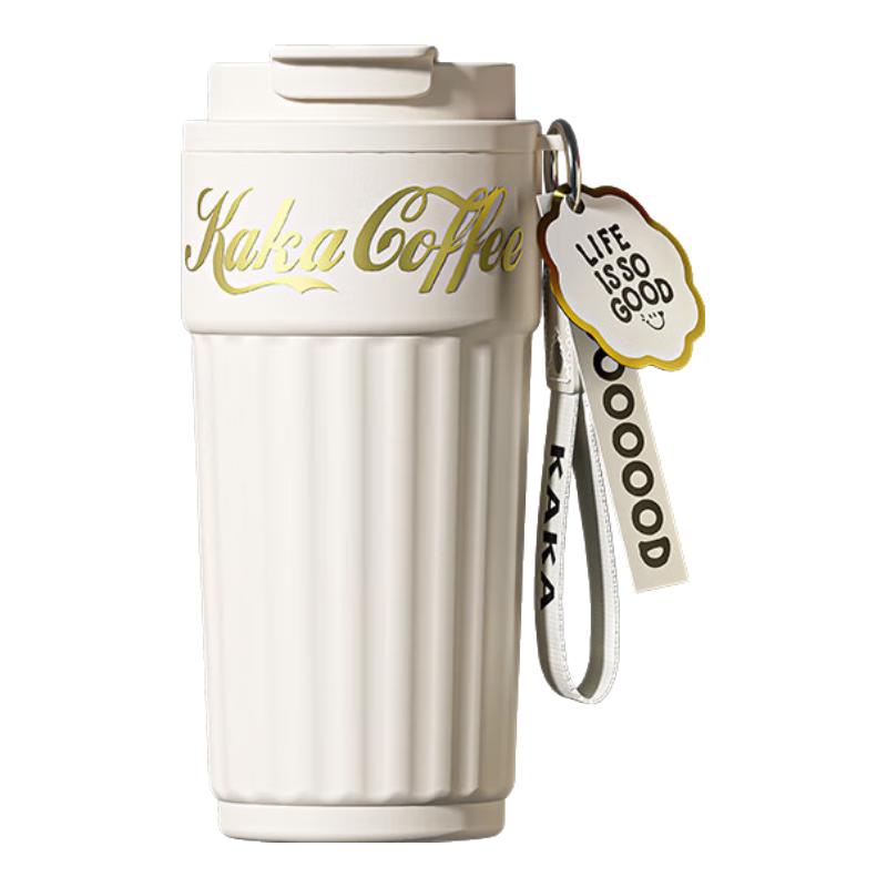 皇家洛克保温杯 316不锈钢 便携弹盖咖啡杯 550ml 39元（需用券）