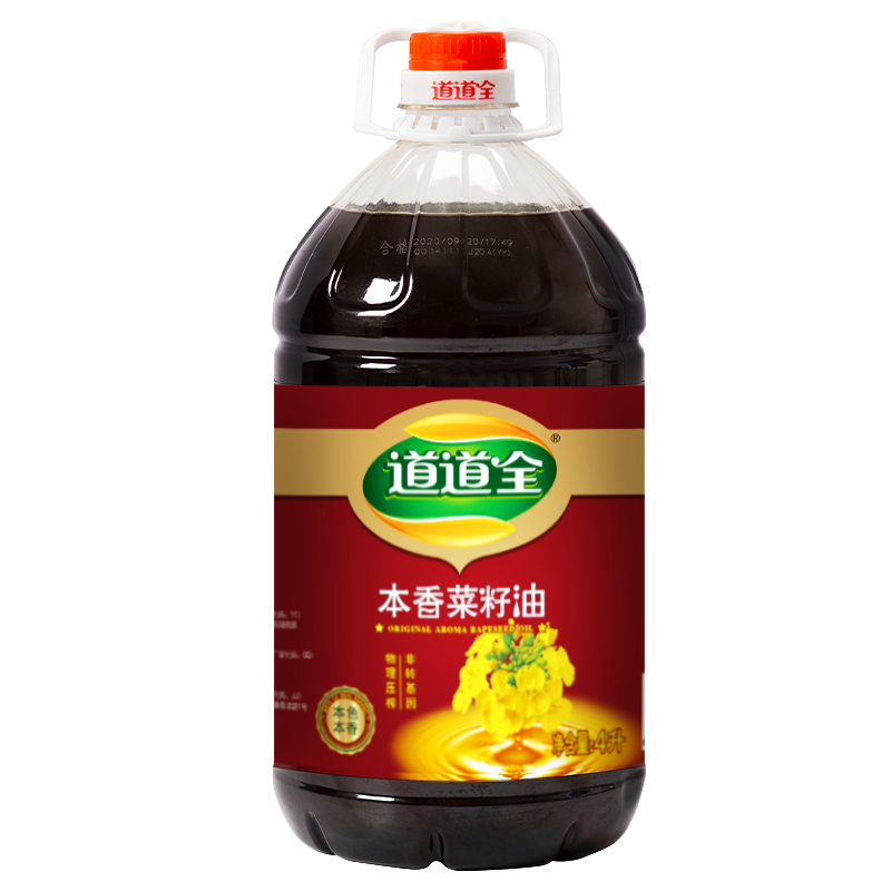 道道全 本香菜籽油4l 598元(需用券) 