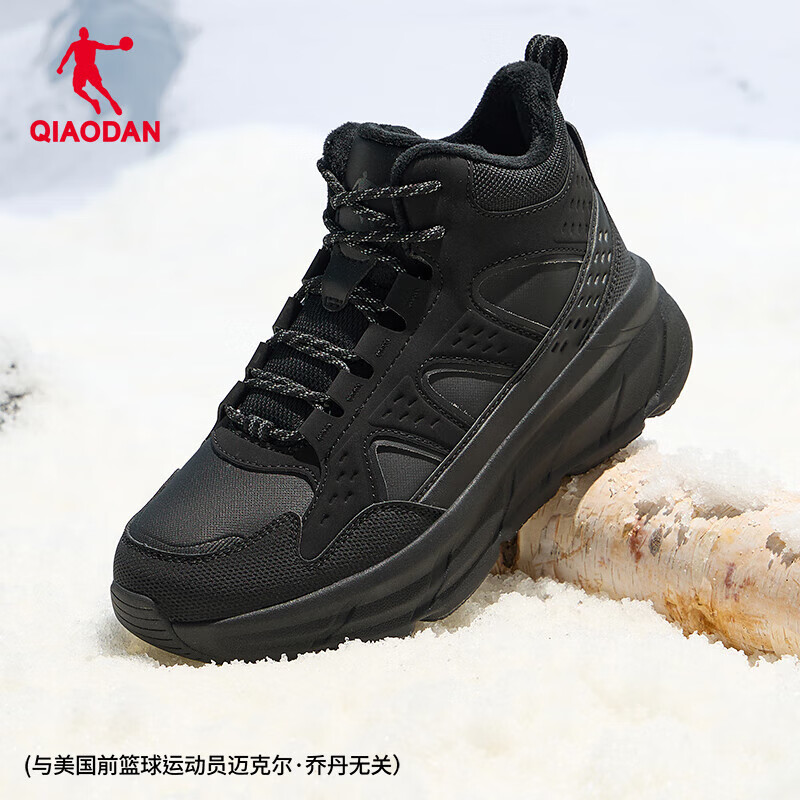乔丹 男鞋运动鞋高帮加绒棉鞋加厚皮面革面保暖防水减震防滑跑步鞋户外 