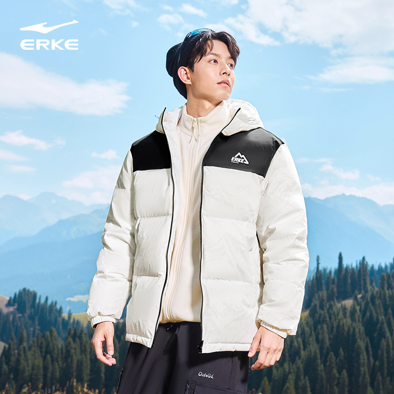 鸿星尔克 四防羽绒服男款冬季男士雪山棉服女夹克外套男装 正白 XL 189元（