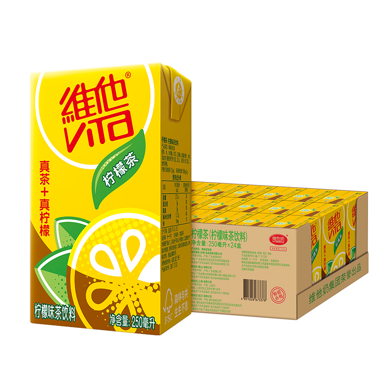 PLUS会员：维他奶 维他经典柠檬味茶饮料 250ml*24盒 41.2元