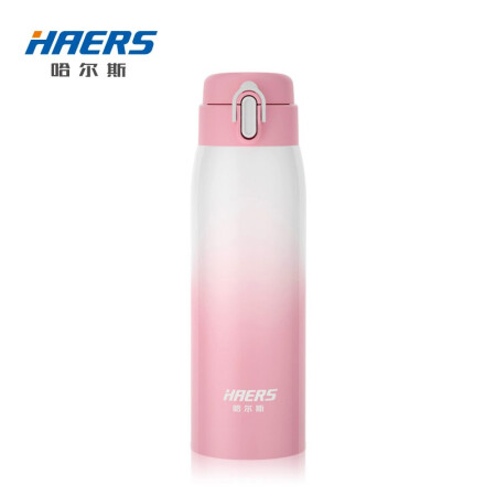 HAERS 哈尔斯 保温杯 316不锈钢 480ml 粉白渐变 LD-480-71 24.5元