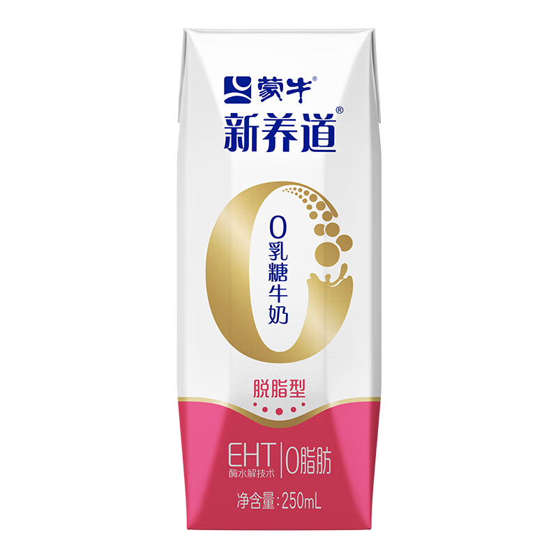 MENGNIU 蒙牛 新养道零乳糖脱脂牛奶 250ml*12 礼盒装 21.9元包邮