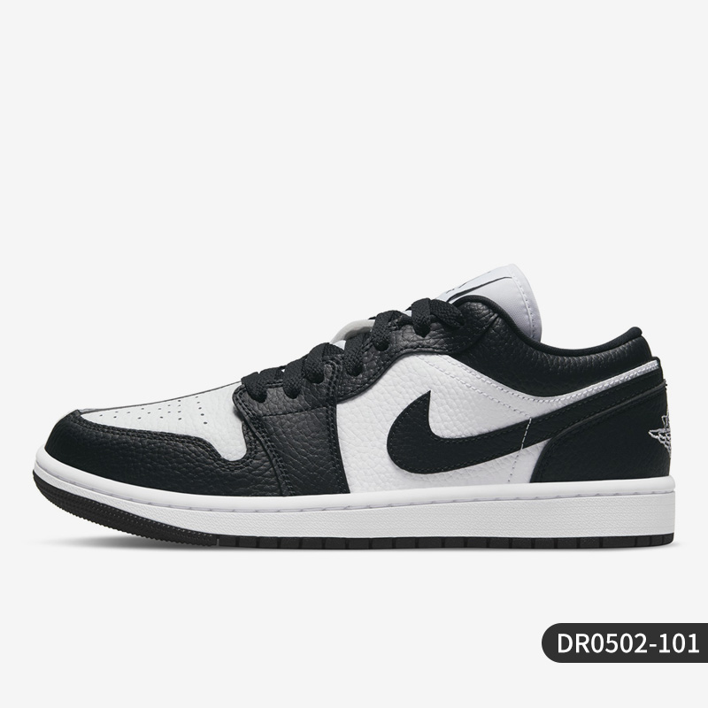 NIKE 耐克 官方正品 AIR JORDAN 1 LOW 男女低帮板鞋 DR0502-101 519元（需用券）