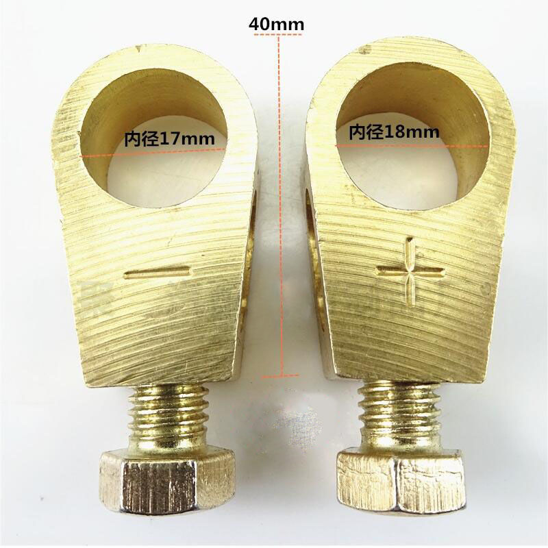 允和美 电瓶搭线夹头卡子新型电瓶夹子纯铜加厚桩头接头汽车蓄电池连接线