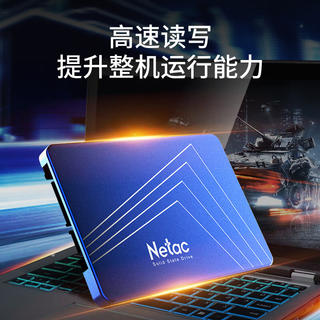 朗科 超光 N530S SATA 固态硬盘 120GB 119元 - 86线报 朗科 超光 N530S SATA 固态硬盘 120GB 119元 - 86线报