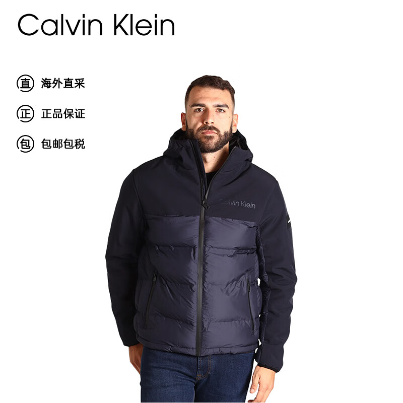 Calvin Klein 卡尔文·克莱恩 CK男士秋冬简约棉服外套 K10K111889 CHW深蓝色 XL 319.2