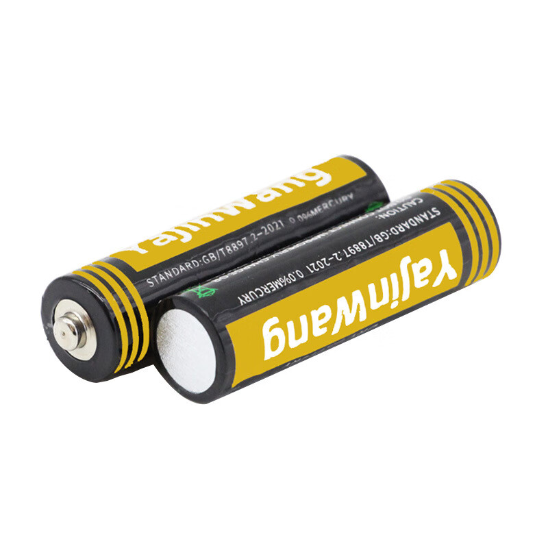 碳性电池 7号8个装 0.99元(需用券)