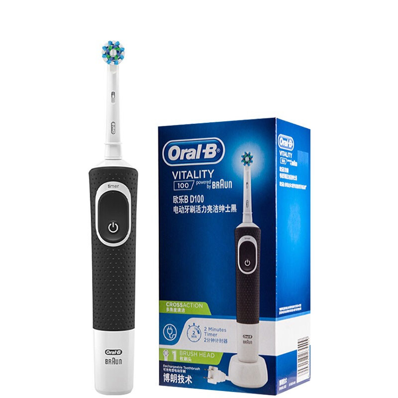 Oral-B 欧乐-B D100 电动牙刷 绅士黑 15.12元