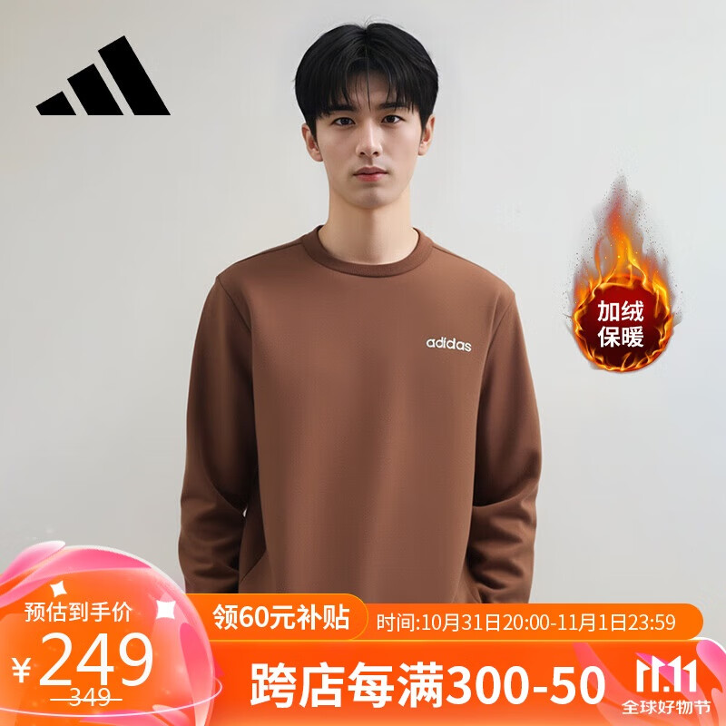 移动端、京东百亿补贴：adidas 阿迪达斯 套头男款圆领加绒潮流时尚保暖打