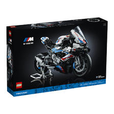 百亿补贴：LEGO 乐高 积木机械组42130宝马摩托车模型男女孩玩具 1065元
