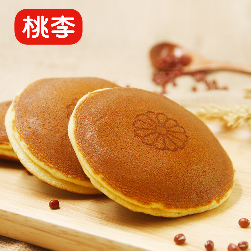 桃李 铜锣烧 红豆馅 5个/袋 共350g 7.01元（需买3件，需用券）