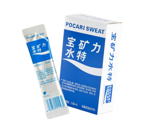 POCARI SWEAT 宝矿力水特 粉末冲剂电解质水 3盒共24袋 38.16元（需用券）