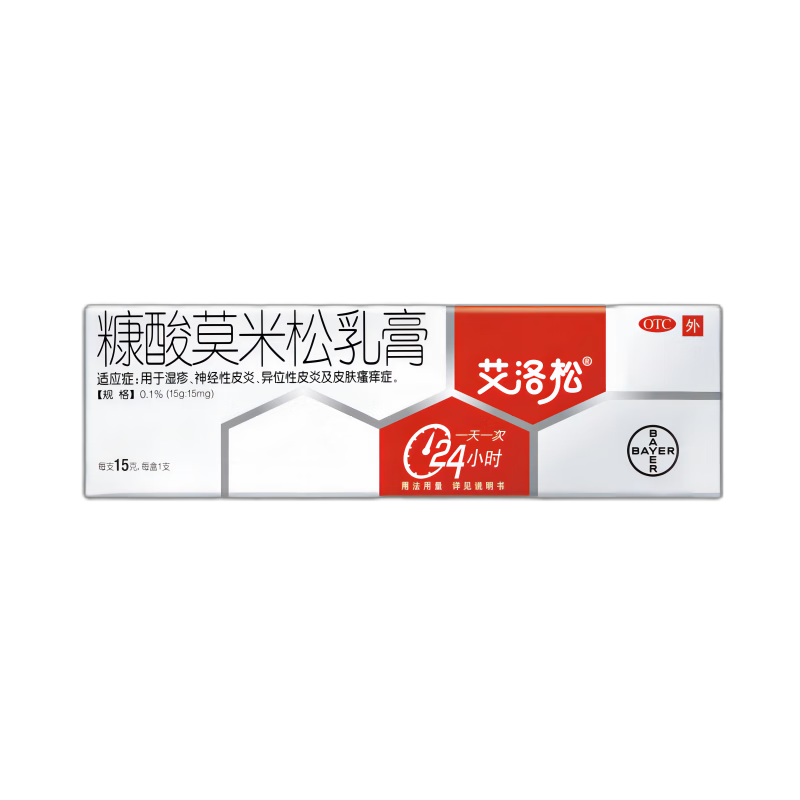 拜耳原研 艾洛松 糠酸莫米松乳膏 0.1﹪ 15g（需换购） 16.92元