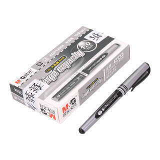 mg晨光文具agp13604a拔帽中性笔黑芯10mm12支装215元