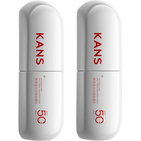 京东百亿补贴，PLUS会员:韩束 白蛮腰美白防晒霜40ml*2支+赠377美白次抛1.5ml*10