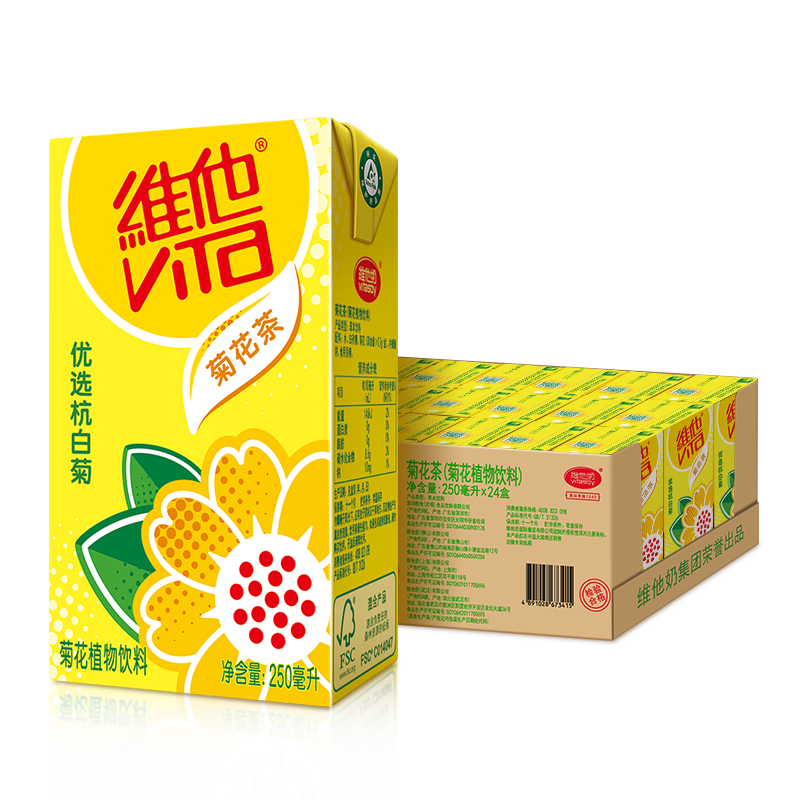 PLUS会员：维他奶 维他菊花植物饮料 250ml*24盒 40.85元包邮（需用券，凑单品16