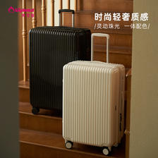 Diplomat 外交官 20寸小型登机行李箱大容量拉杆箱女可扩展旅行箱 649元（需用