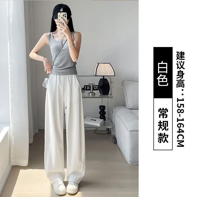 CronetKcnsy 女白色奶芙裤夏季2026新款冰丝弯刀裤 33.99元（需买2件，需用券）