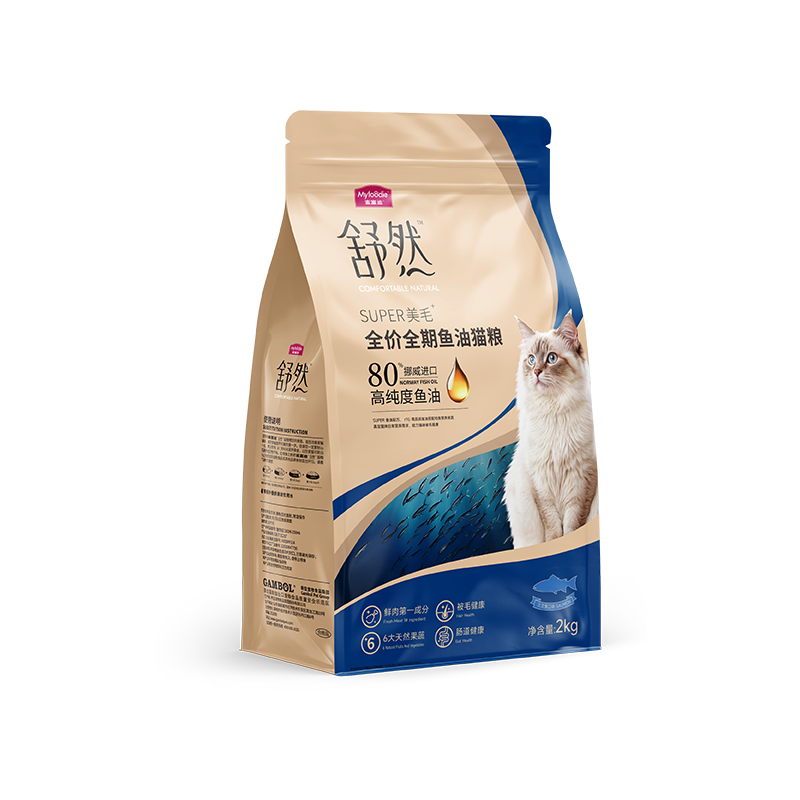 再降价：麦富迪 猫粮 舒然鱼油美毛成幼猫粮高蛋白 美毛长肉亮毛护肤 三文