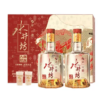 88VIP:水井坊 52度520ml*2瓶礼盒装 672.6元（券后416.1元）