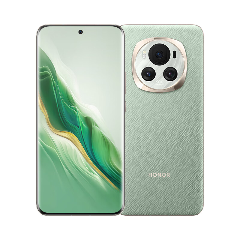 京东百亿补贴：HONOR 荣耀 Magic6 5G手机 16GB+256GB 3699元