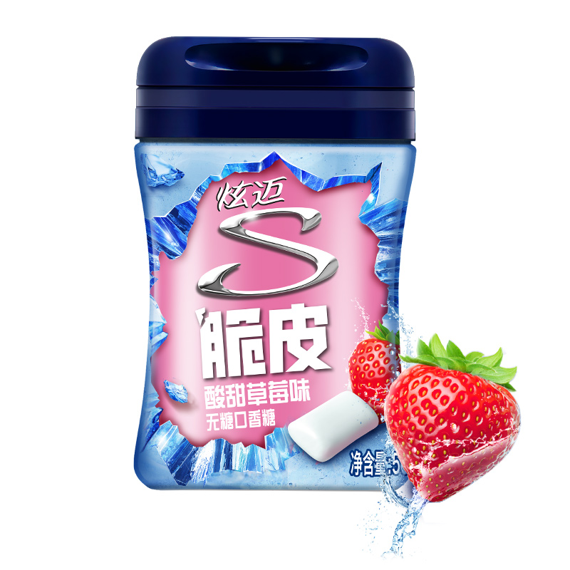 Stride 炫迈 无糖口香糖 酸甜草莓味 56g 40粒 9.41元