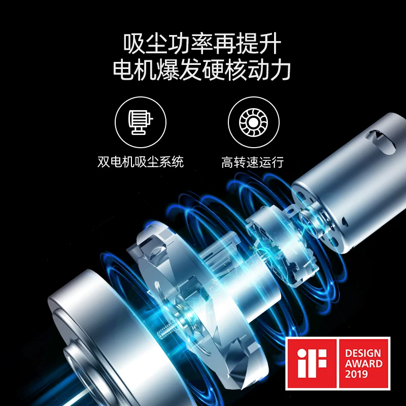 德尔玛 VC20PLUS 大吸力 无线吸尘器 299元 - 线报酷