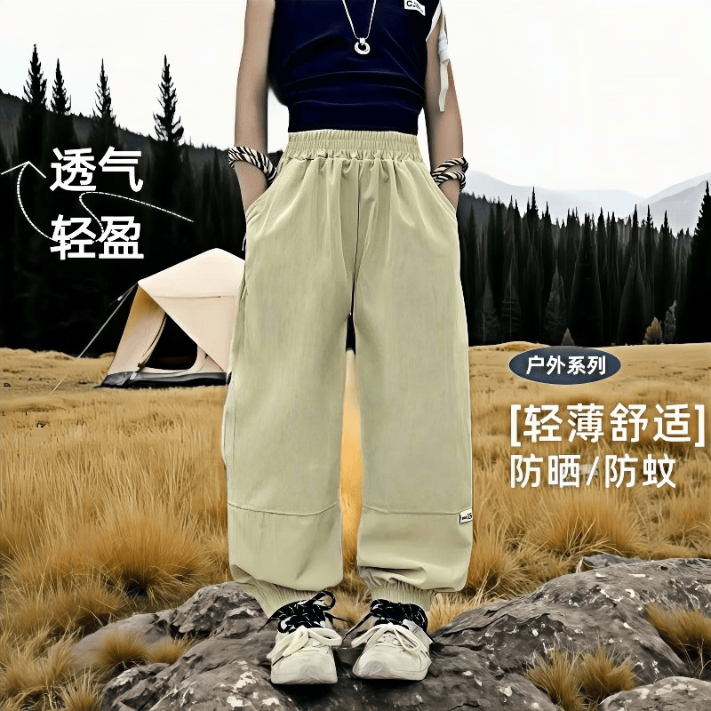 小猪班纳 儿童运动裤 24.9元（需买2件，需用券）