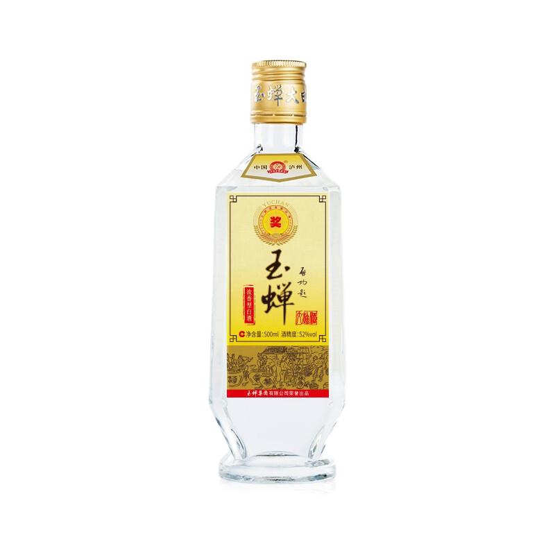 YUCHAN 玉蝉老酒 大曲 80版 39%vol 浓香型白酒 500ml 单瓶 18.52元（需买4件，需用