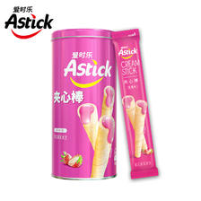AStick 爱时乐 草莓味夹心棒(注心饼干）150g 蛋卷威化休闲零食 （包装随机发