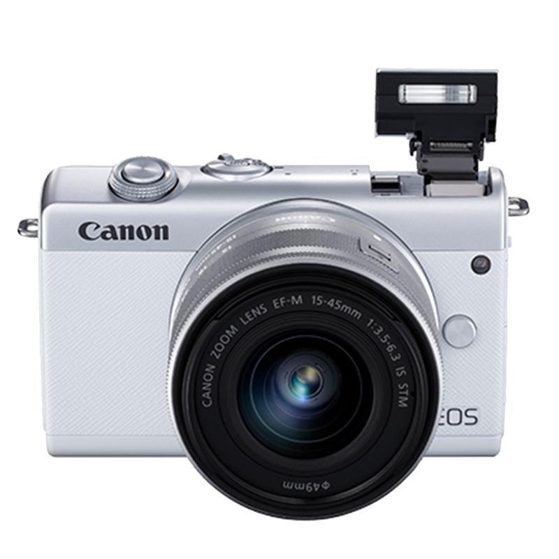 Canon 佳能 EOS M200 APS-C画幅 微单相机 白色 EF-M 15-45mm F3.5 IS STM 变焦镜头 单头
