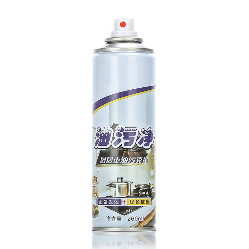 贝资曼 BENSMANN 油污净 260ml 39.9元