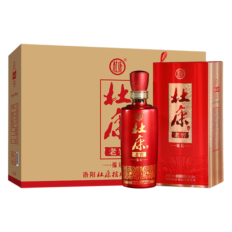 杜康 老窖福运50度500ml*6瓶整箱纯粮食白酒水送礼结婚宴席喜酒 214元（需用