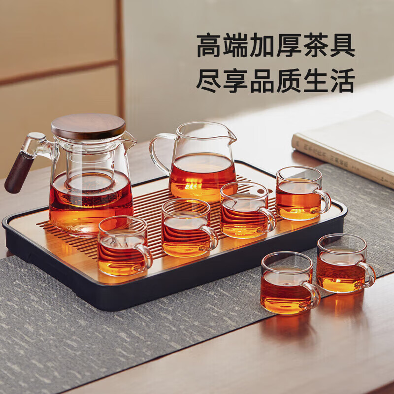 忆壶茶 TEAHUE 玻璃茶具套装 带过滤 9件套 清透款 139元