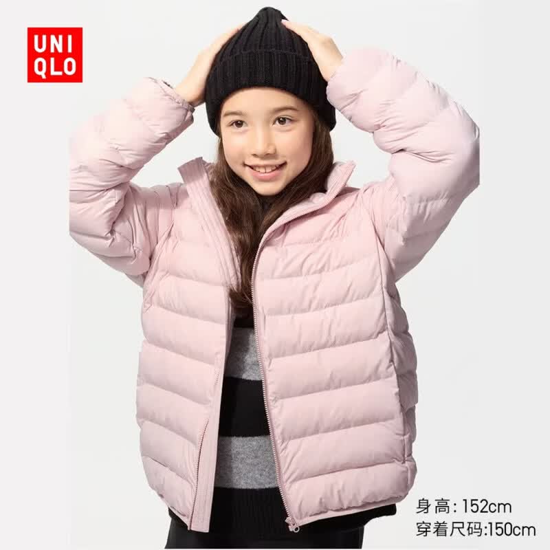 优衣库 童装男女童PUFFTECH空气棉服可机洗连帽外套486620 478123 478123/10水粉色 2
