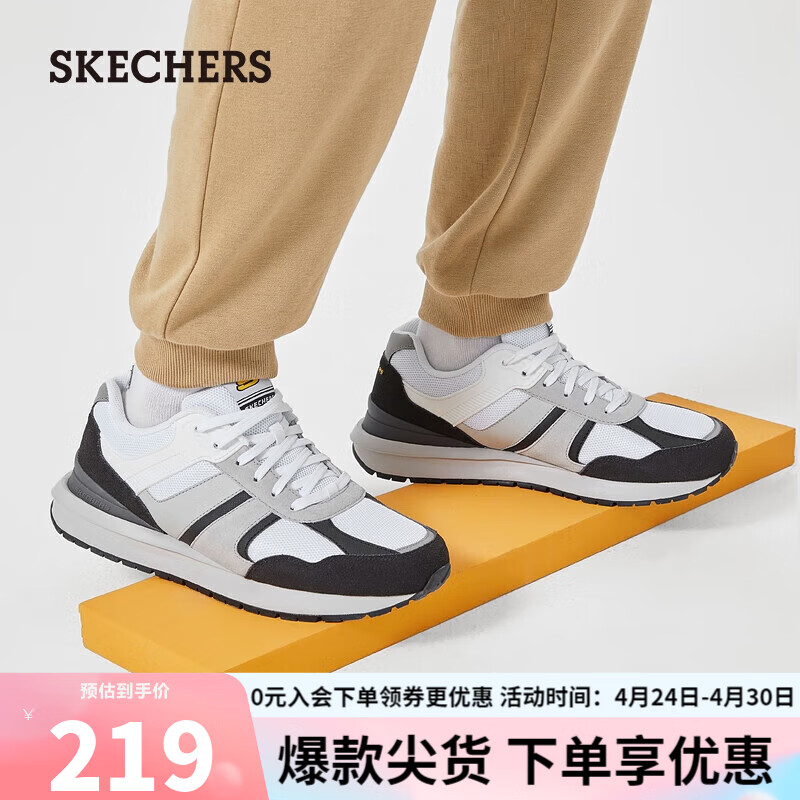 SKECHERS 斯凯奇 夏季男低帮复古时尚板鞋894183 白色/黑色741 43.00 219元