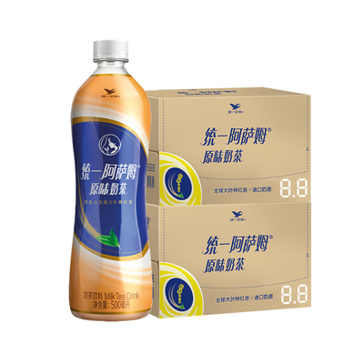 President 统一 阿萨姆奶茶 经典原味 500ml*30瓶 整箱囤货装 85.41元+10.44元淘金币