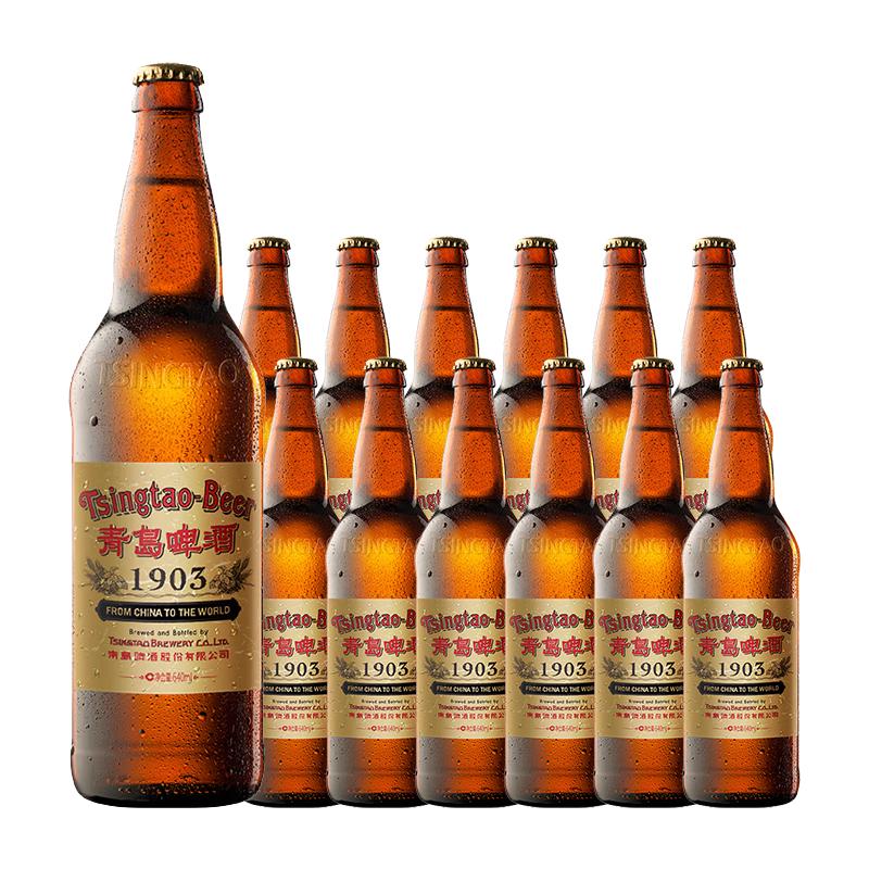 青岛啤酒 复古装 1x12x640ml 瓶装 640mL 85.15元